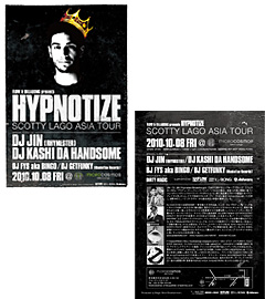 HYPNOTIZE